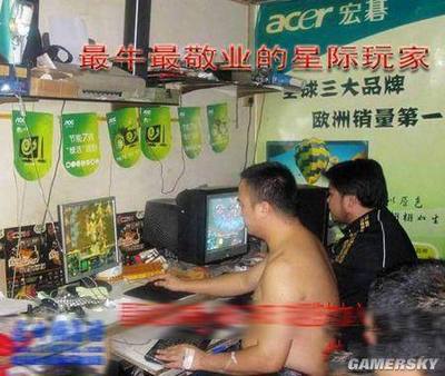 世界網吧圖鑒 從硅谷數字實驗室到平壤的電子閱覽室