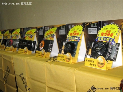 品質為先 服務為本！索泰邯鄲網吧會成功召開，共創網吧新生態